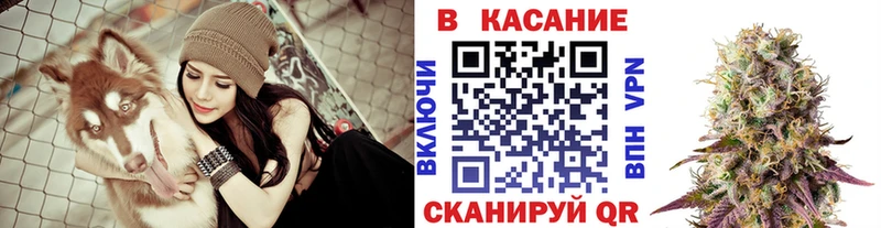 Купить наркотики Суджа COCAIN  Мефедрон  ГАШИШ 