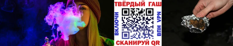 ГАШ гашик  Суджа 