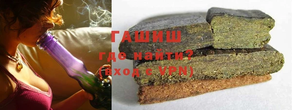 Альфа ПВП Балабаново