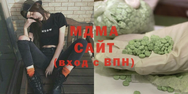 первитин Баксан
