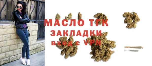 первитин Баксан