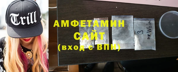 mix Аркадак
