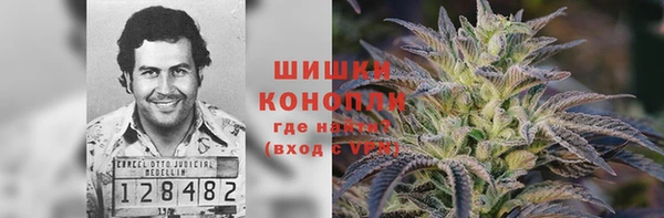ALPHA-PVP Балахна