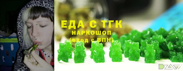 mix Аркадак