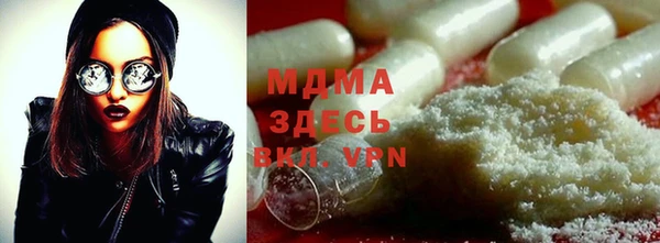 первитин Баксан