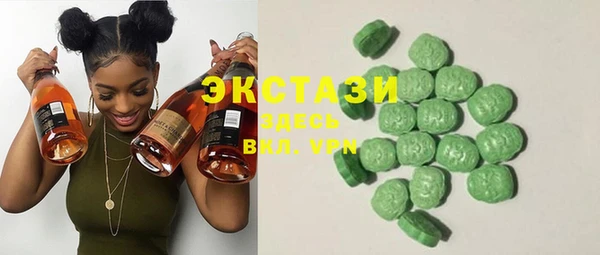 первитин Баксан