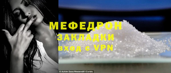 mix Аркадак