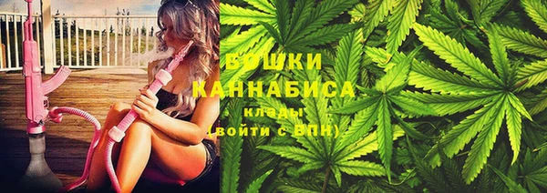 первитин Баксан
