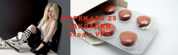 а пвп мука Покровск