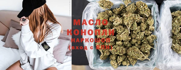 spice Покров
