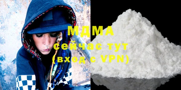 mix Аркадак