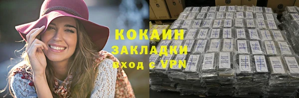 mix Аркадак