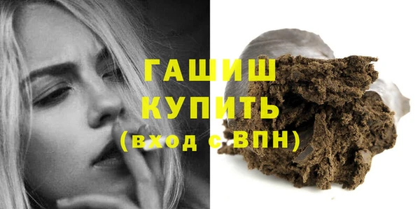 Альфа ПВП Балабаново