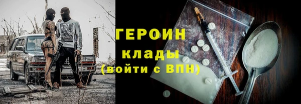 mix Аркадак