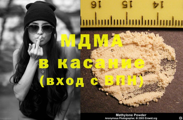 Альфа ПВП Балабаново