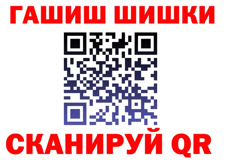 Экстази Cube зеркало дарк нет OMG Суджа